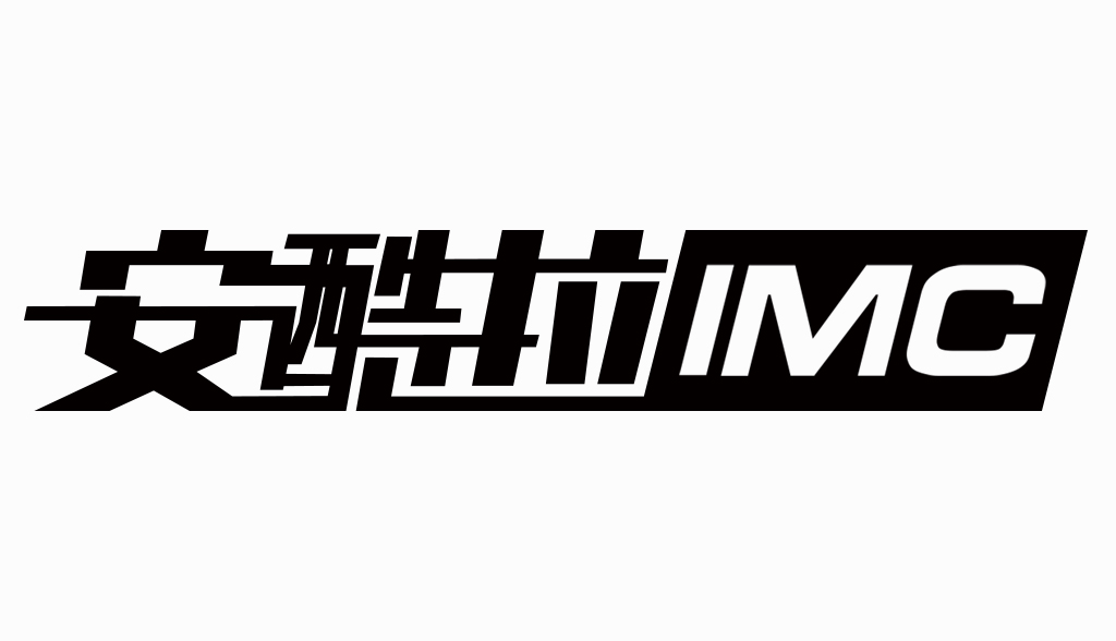 安酷拉LOGO.jpg